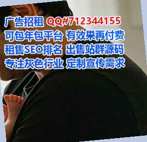 鲅鱼圈代生人工智能有限公司